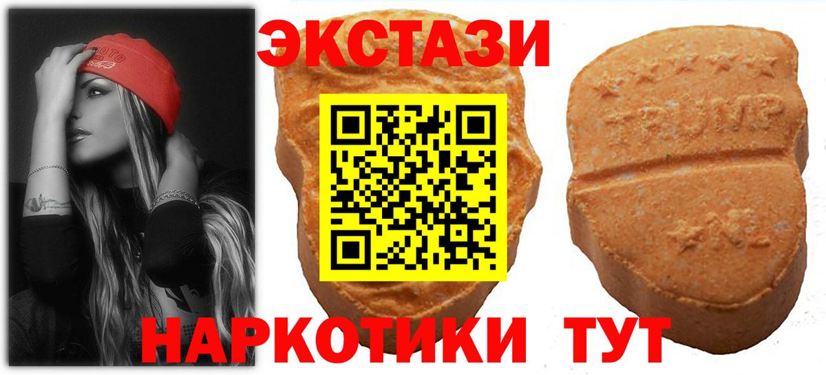 Арзамас  где продают наркотики  блэк спрут ССЫЛКА  Вход с VPN  ЭКСТАЗИ louis Vuitton  ЭКСТАЗИ бентли 