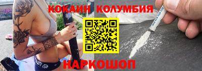 альфа пвп Краснознаменск