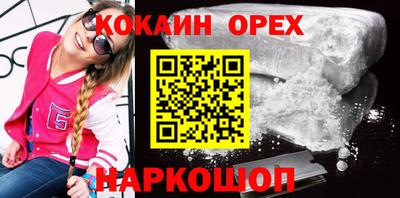 первитин Коммунар