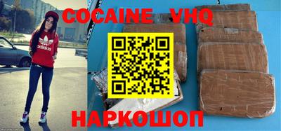 мдпв Конаково