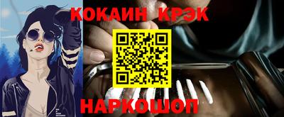первитин Коммунар