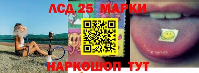 первитин Коммунар