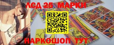 первитин Коммунар