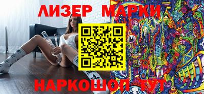 амф Комсомольск-на-Амуре