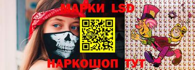 мдпв Конаково