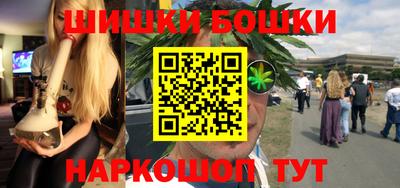 альфа пвп Краснознаменск