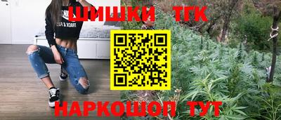 амф Комсомольск-на-Амуре