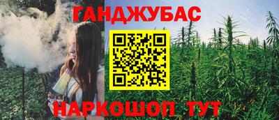 первитин Коммунар