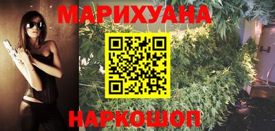 амф Комсомольск-на-Амуре