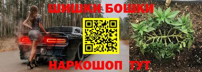 мдпв Конаково
