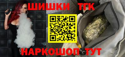 амф Комсомольск-на-Амуре