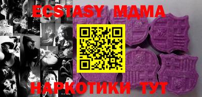 мдпв Конаково