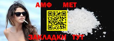 мдпв Конаково