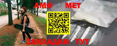 мдпв Конаково