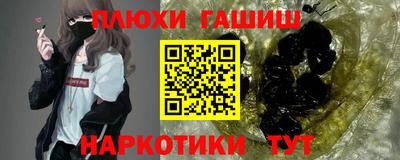 амф Комсомольск-на-Амуре