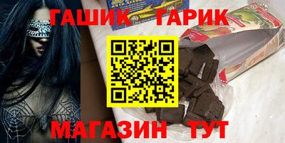 первитин Коммунар