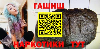 первитин Коммунар
