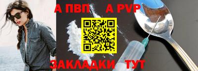 мдпв Конаково