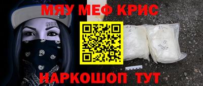 мдпв Конаково