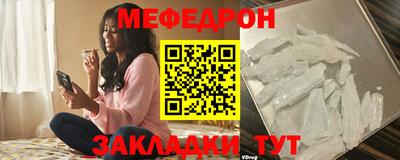 амф Комсомольск-на-Амуре