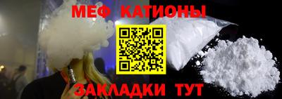 первитин Коммунар